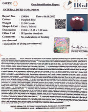 11.94/CT Natural Neo Burma Ruby with Govt. Lab Certificate-3441